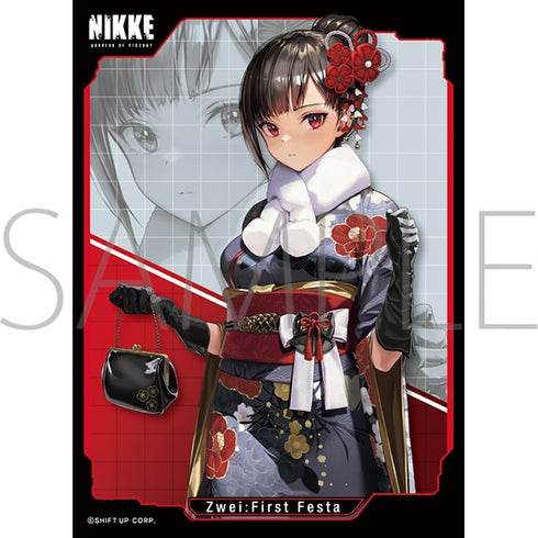『勝利の女神:NIKKE』きゃらスリーブコレクション マットシリーズ「ツバイ:ファーストフェスタ」(No.MT2116)